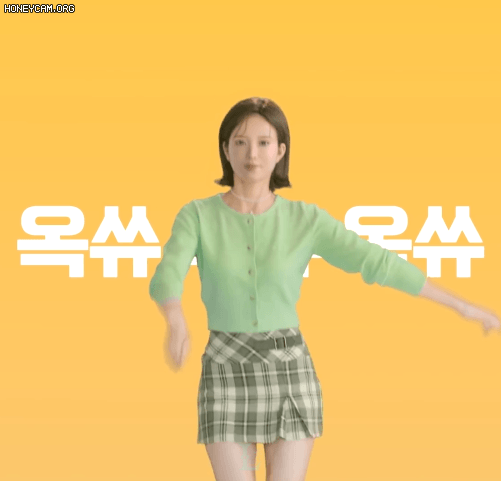 [연예] [움짤]         옥쓔  한유아 -  와이드섬