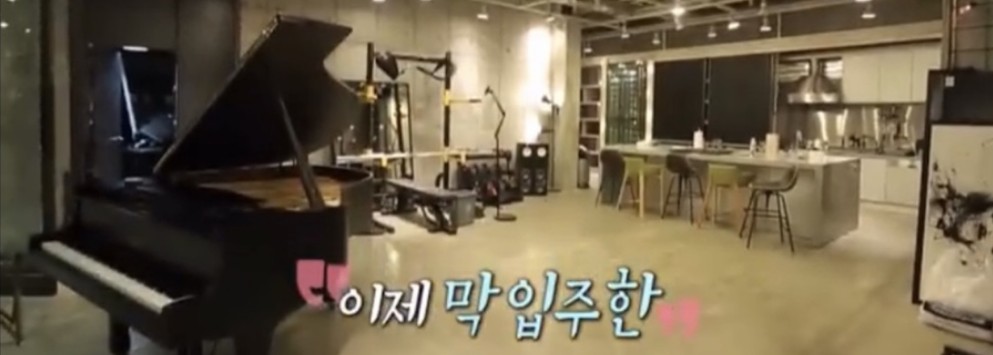  나혼자산다 헨리(이태원) 이장우 집(송파파크하비오 푸르지오) 위치 시세 다시보기