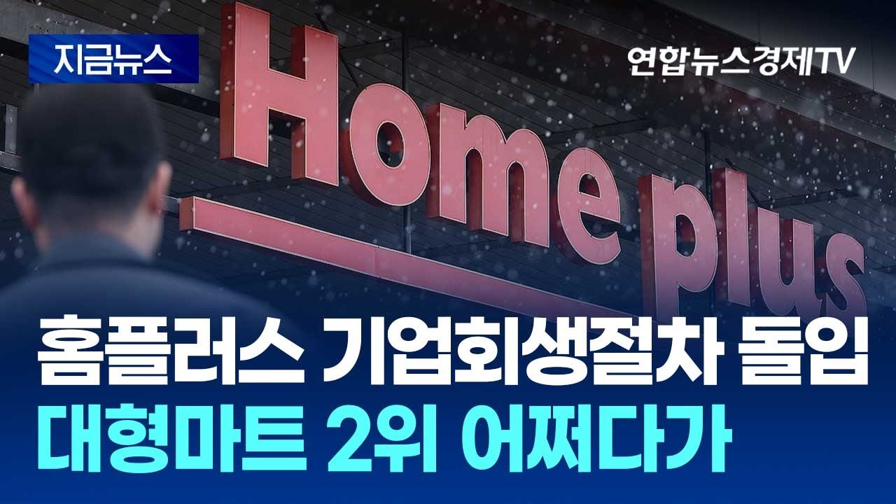 한국의류마트 이미지
