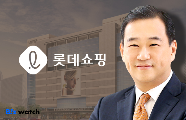 김상현 유통군 총괄대표 겸 롯데쇼핑 대표이사 부회장