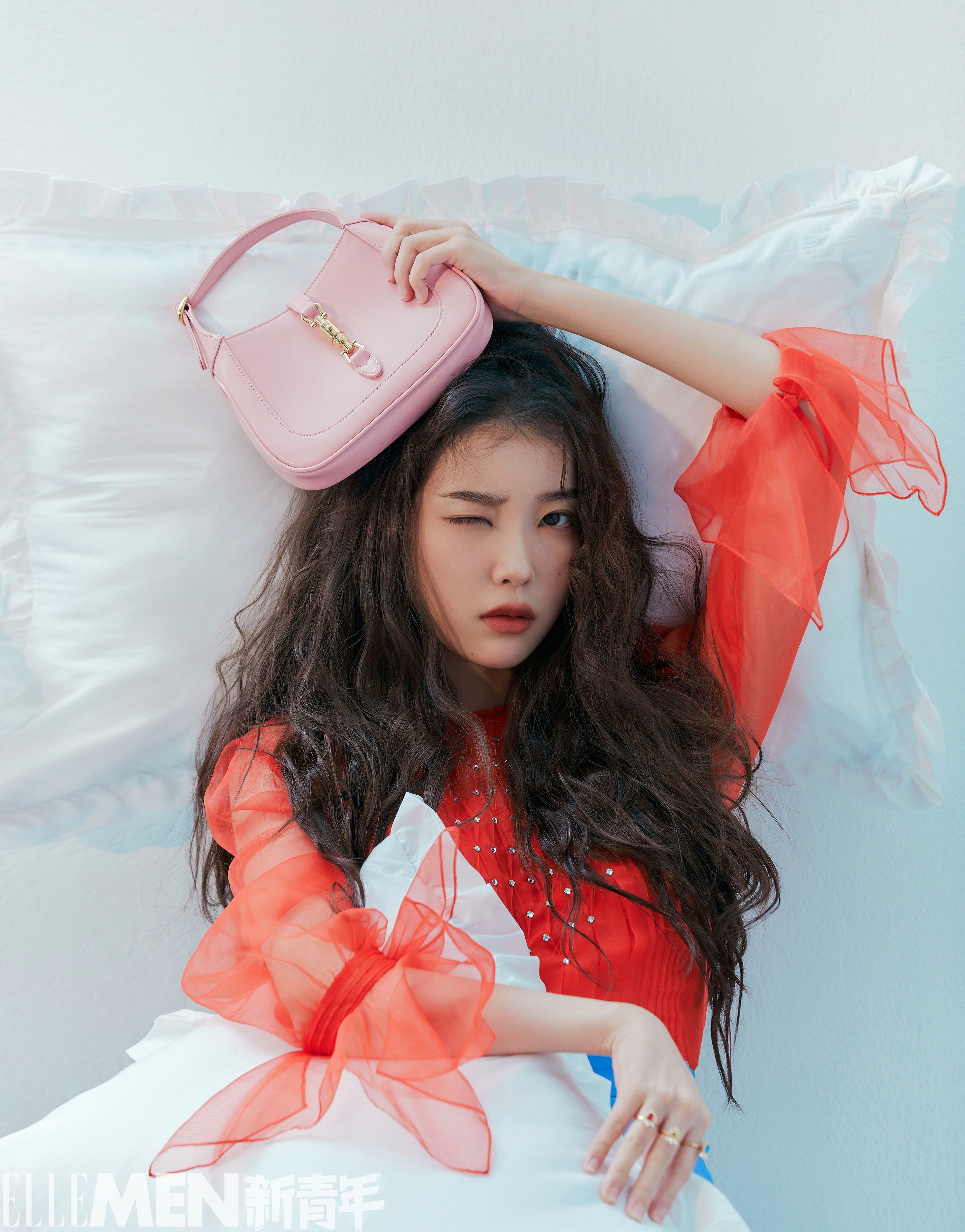  아이유
