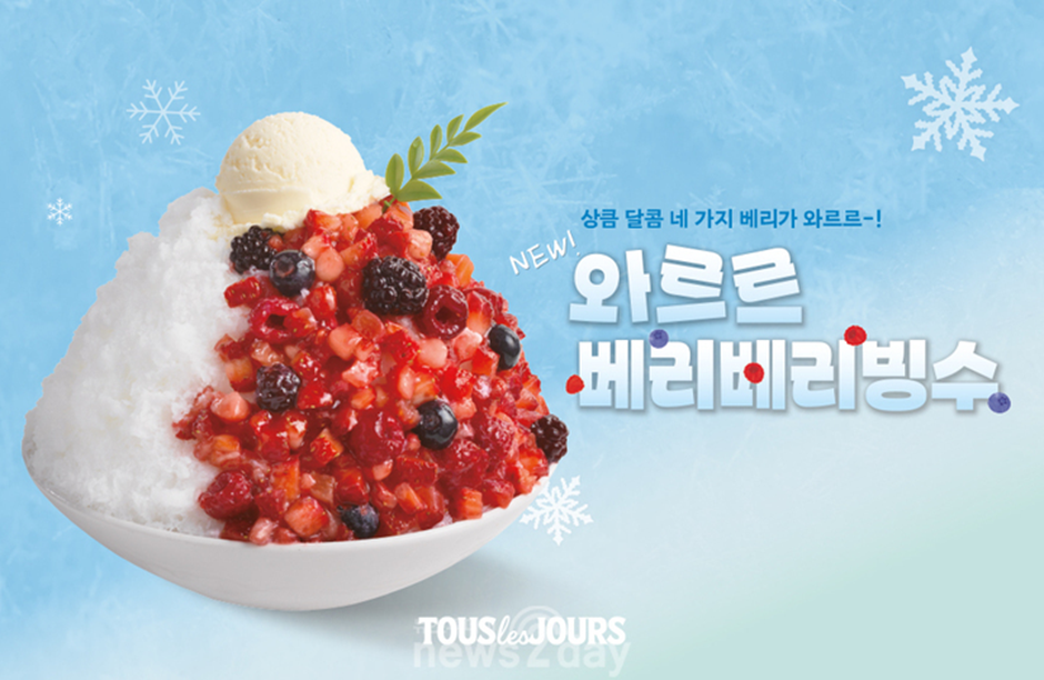 홀린 이미지
