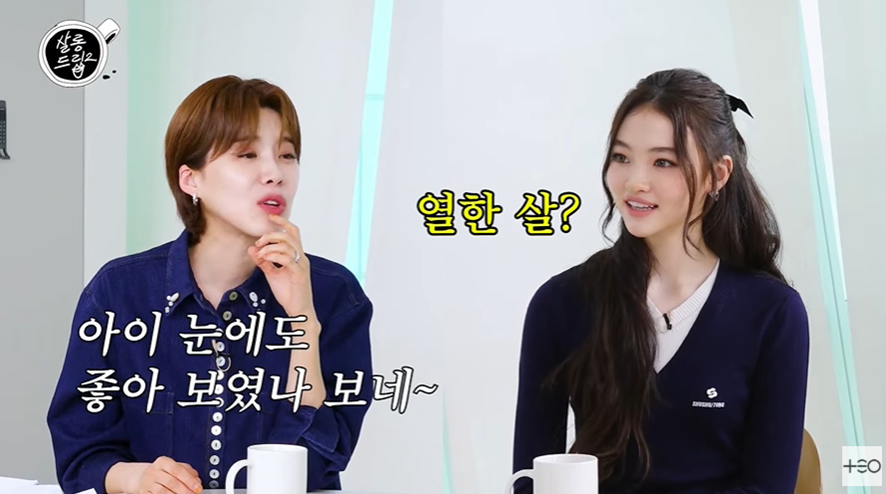 진짜 의외라는 어릴때 외교관이 꿈이었다는 미야오 나린 | 인스티즈