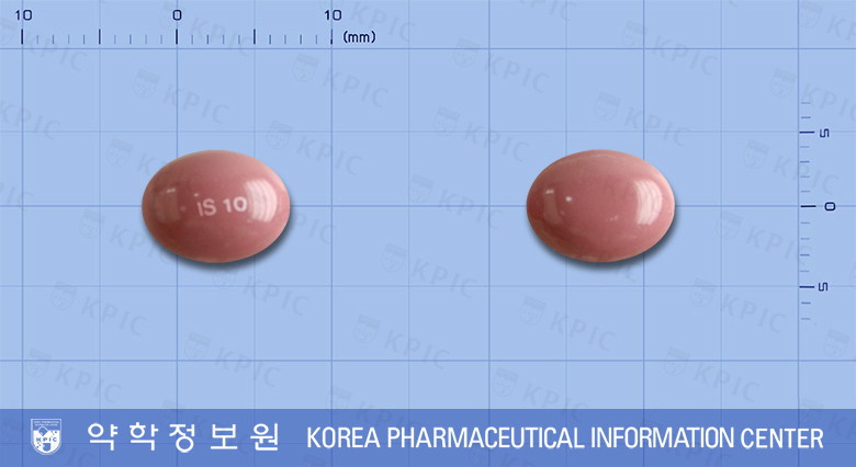 아산병원 - 이소티논 연질캡슐