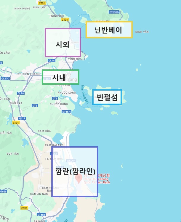 나트랑 호텔 리조트 지도