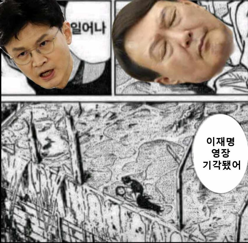 F7ES81MbwAAMRKw.png