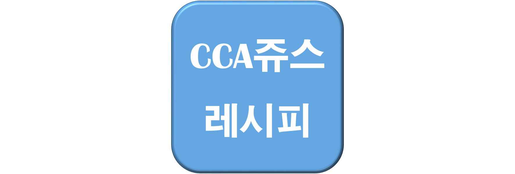 article thumbnail image