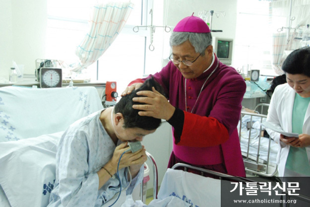  제25과 병자성사: 치유와 희망