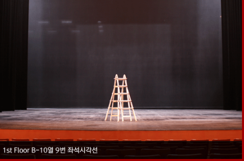 디큐브링크아트센터 - 좌석 배치도 및 시야, 가는 방법, 주차 정보, 맛집 - 디큐브 링크아트센터 시설 소개 - 디큐브 링크아트센터 좌석 정보 - 디큐브 링크아트센터 시야 디큐브링크아트센터 - 좌석 배치도 및 시야, 가는 방법, 주차 정보, 맛집 - 디큐브 링크아트센터 시설 소개 - 디큐브 링크아트센터 좌석 정보 - 디큐브 링크아트센터 시야