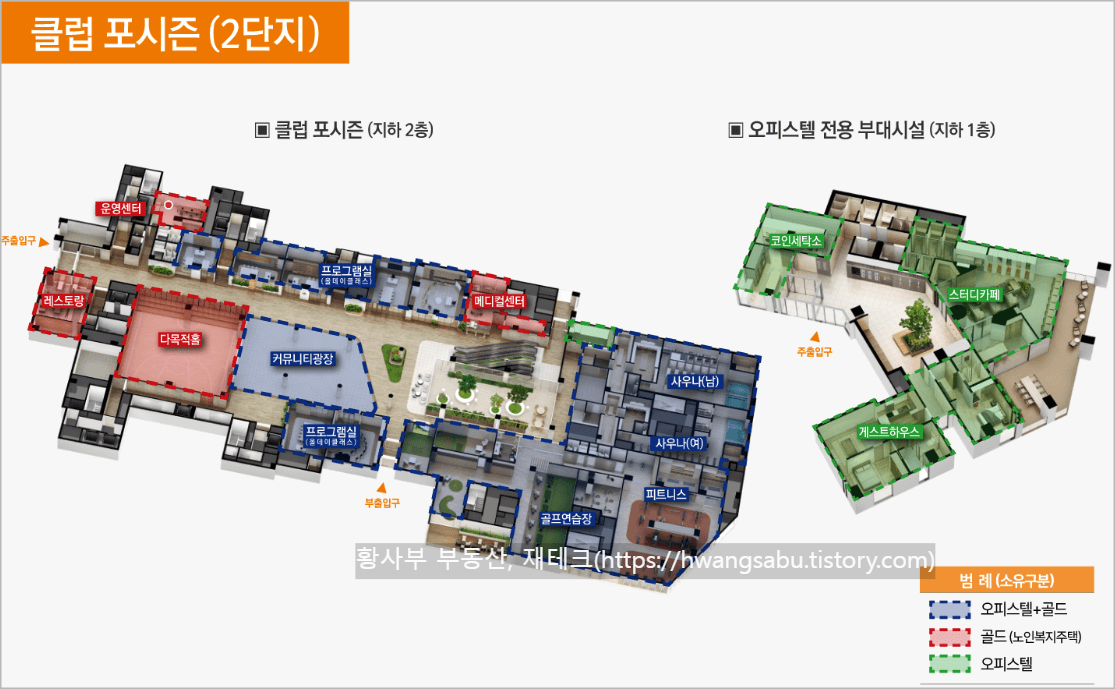백운세탁소 이미지
