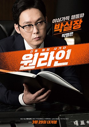 원라인 이미지