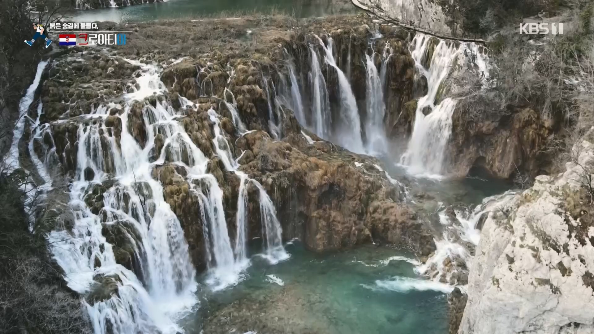 걸어서 세계속으로.E791.230513p.H264-F1RST.mp4_20230524_211536.122.jpg
