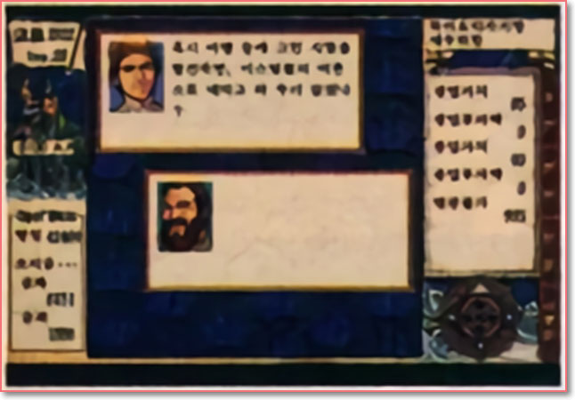 이슬람 주인공과 만남
