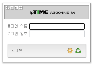 iptime 비밀번호 찾기 아이피타임 공유기 설정 방법 와이파이 비번 알아내기 Iptime 비밀번호 찾기 아이피타임 공유기 설정 방법 와이파이 비번 알아내기