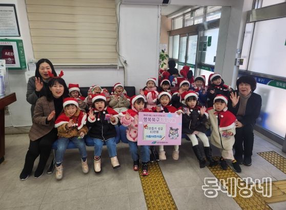 아람어린이집 이미지