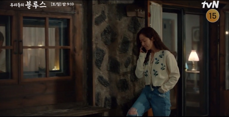  우리들의 블루스 12회 줄거리 영옥의 전화 은희와 미란 이야기