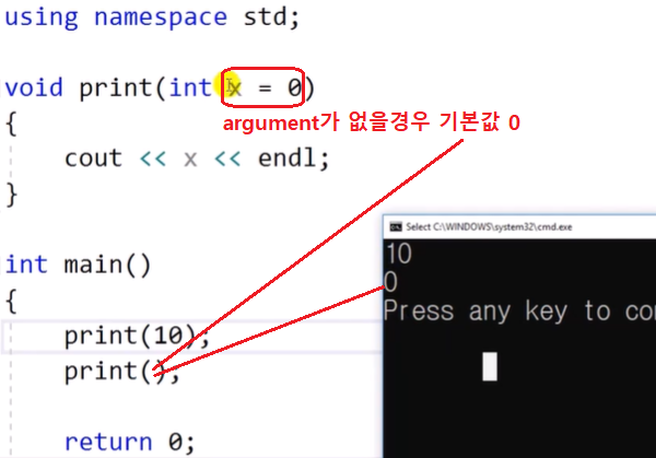 C++ 공부 섹션7 : 홍정모의 따배씨쁠쁠 C++ 공부 섹션7 : 홍정모의 따배씨쁠쁠