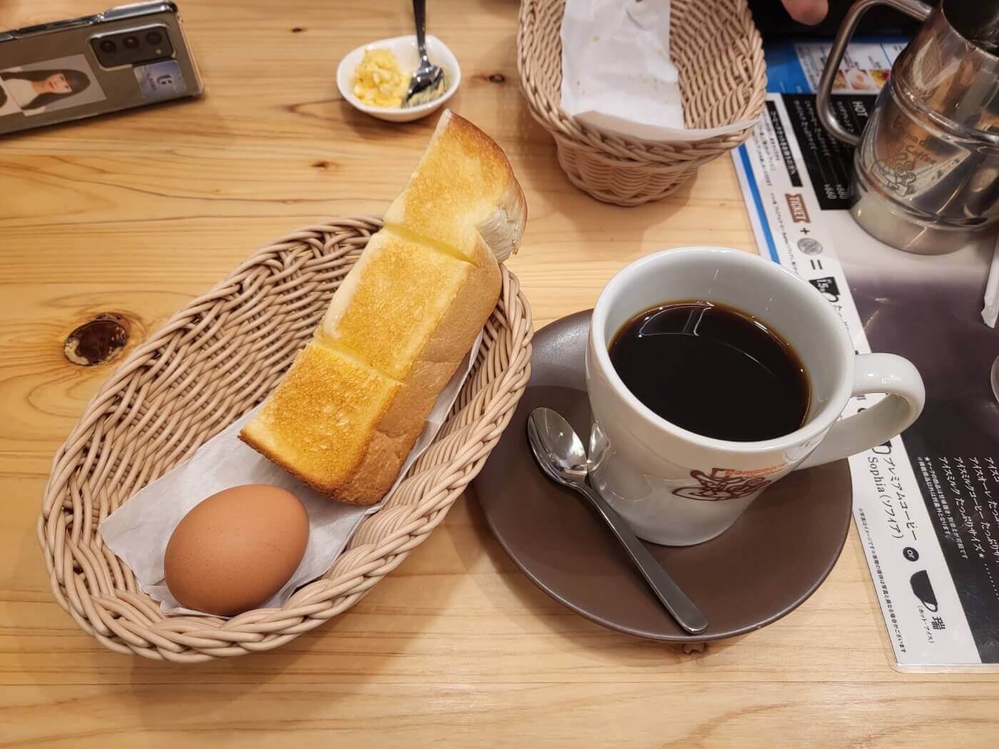 코메다 커피 아침세트