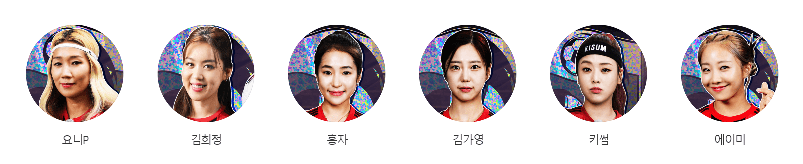 골때녀 챌린지리그 FC 원더우먼멤버