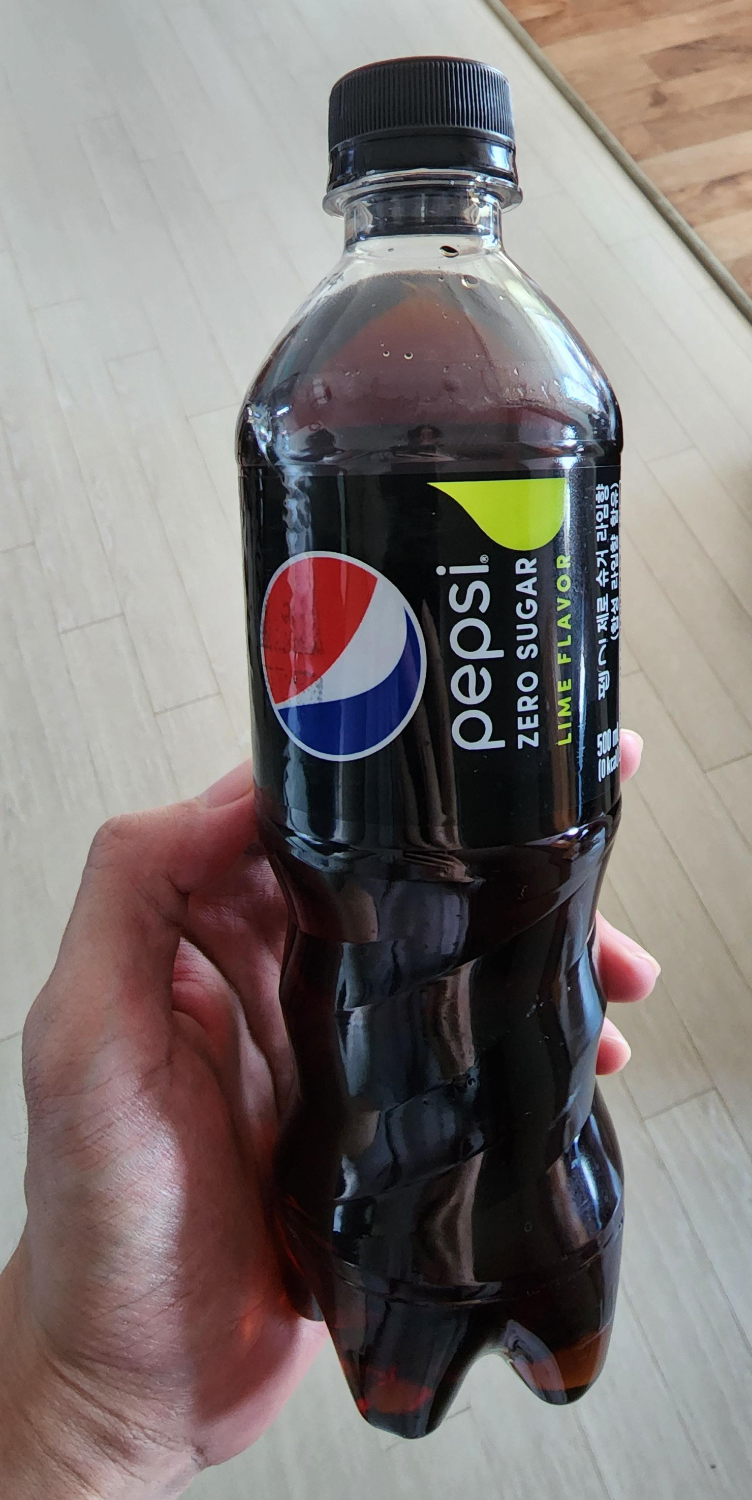 제로콜라