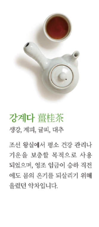 생과방 이미지