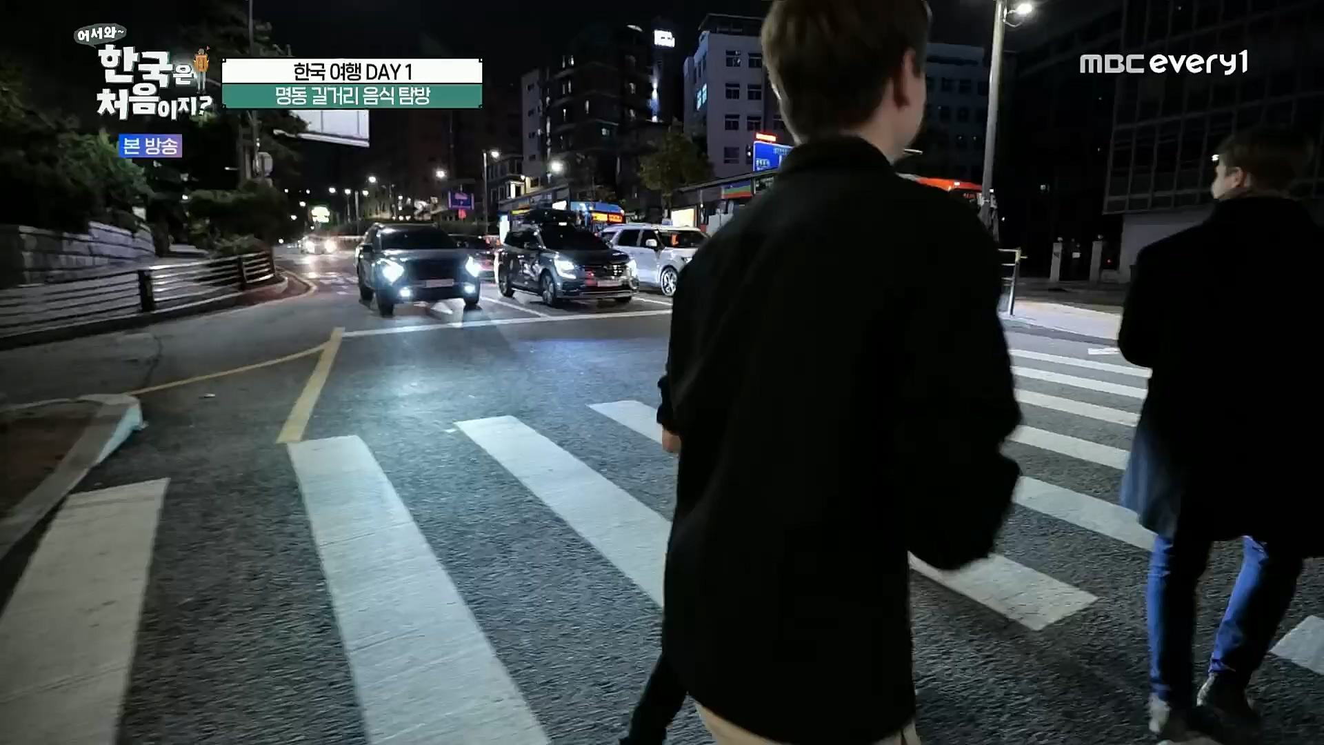 어서와 한국은 처음이지.E272.221201p.H264-F1RST..mp4_20221203_182119.562.jpg