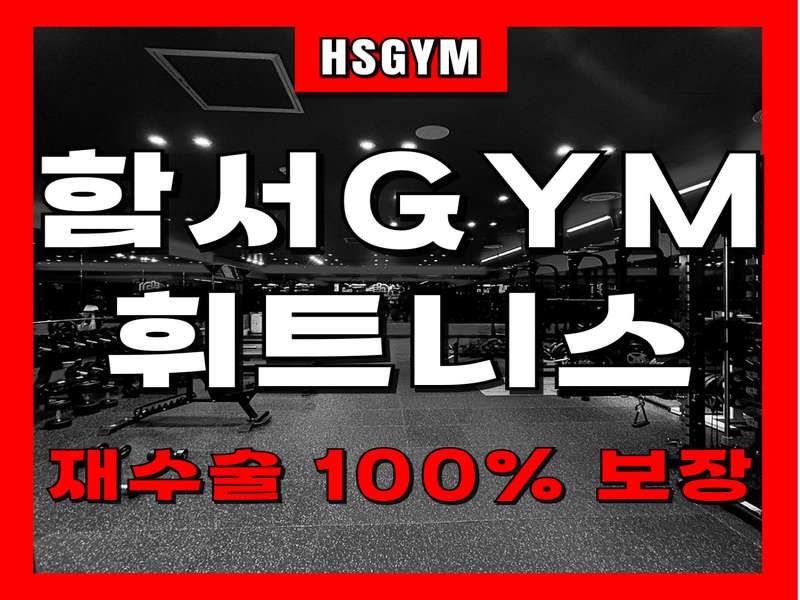 1.1 특별한 혜택과 서비스