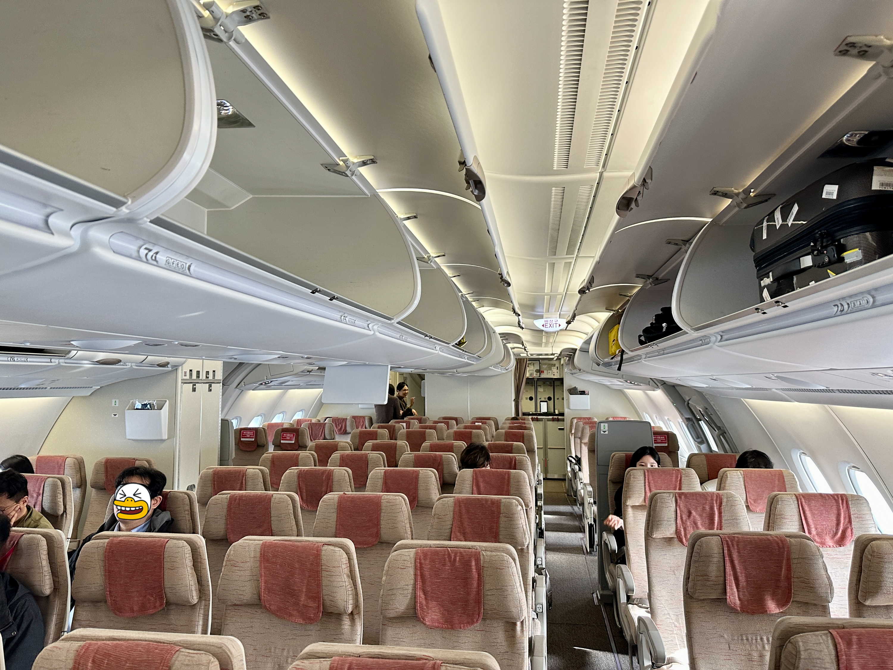 아시아나 항공 A380 2층 이코노미좌석