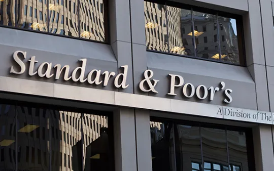 s&p-본사-모습
