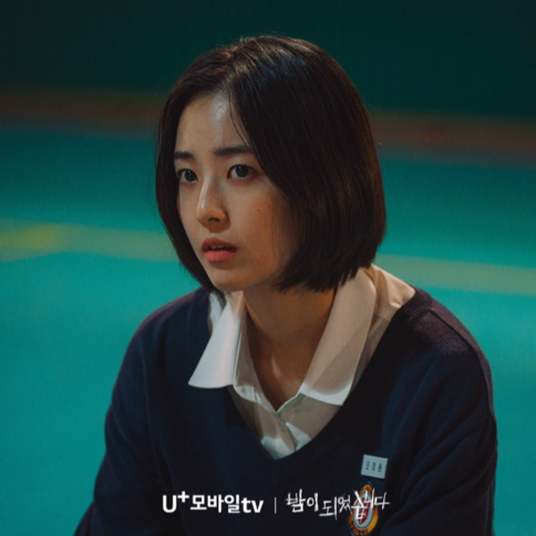 밤이되었습니다_출연진_등장인물_넷플릭스_원작_웹드라마_마피아게임_방법_사진출처_U+모바일tv_인스타그램