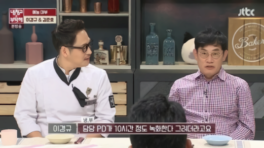  결혼식까지 단축시킨 프로단축러 ㅋㅋㅋㅋ