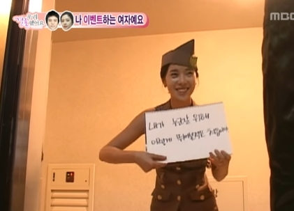 photo 황정음 이혼 더쿠 sgìëë¹ ê¹ì©ì¤ í©ì ì í¤ì´ì§ì´ì ìµë¤ëì íí ì´ì 리 ì°ê²° ì´ë²¤í¸ ì¬ì§