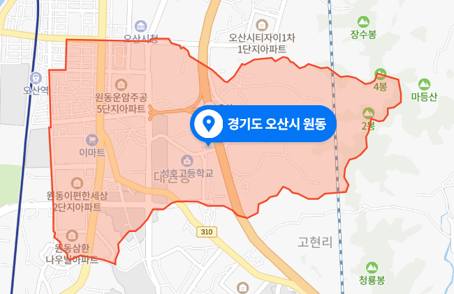  경기도 오산시 원동 유치원 앞 횡단보도 7살 여아 교통사고 (2021년 2월 13일)
