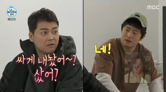 명태작업실 이미지