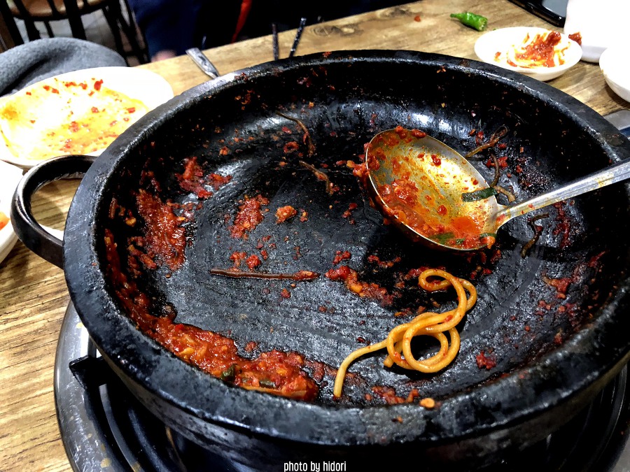 거부돌곱창 이미지