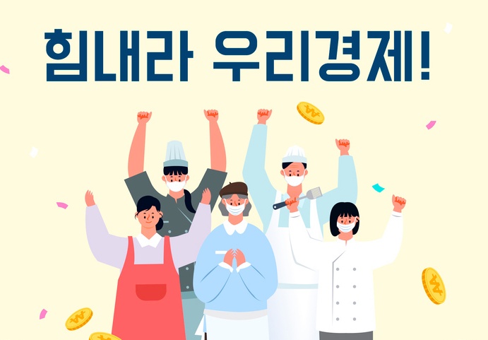 페이스북 사람 찾으면 나오는 6