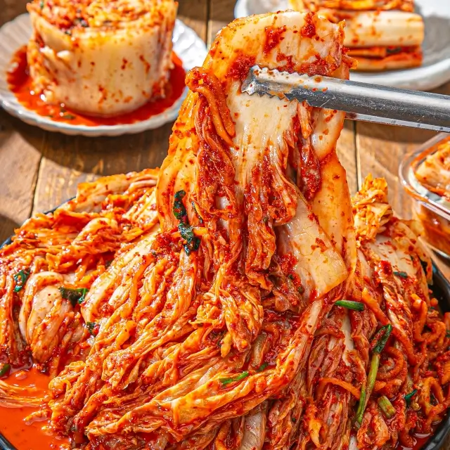 김장대전
