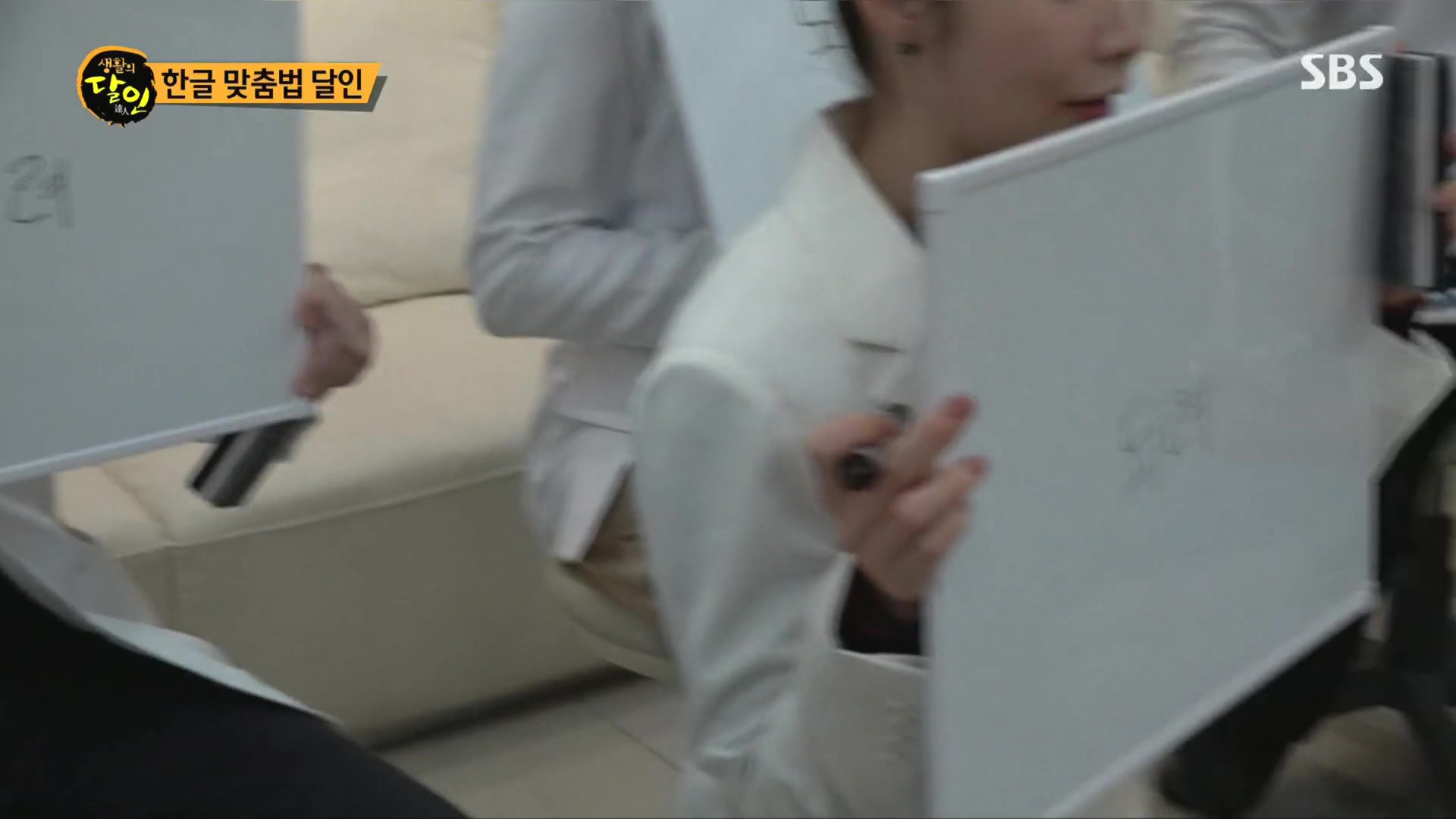 생활의 달인.E915.231211p.H264-F1RST.mp4_20231212_204938.879.jpg