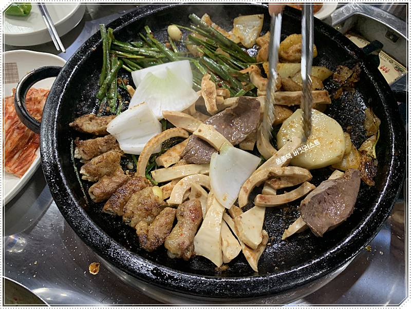 토종소곱창 이미지