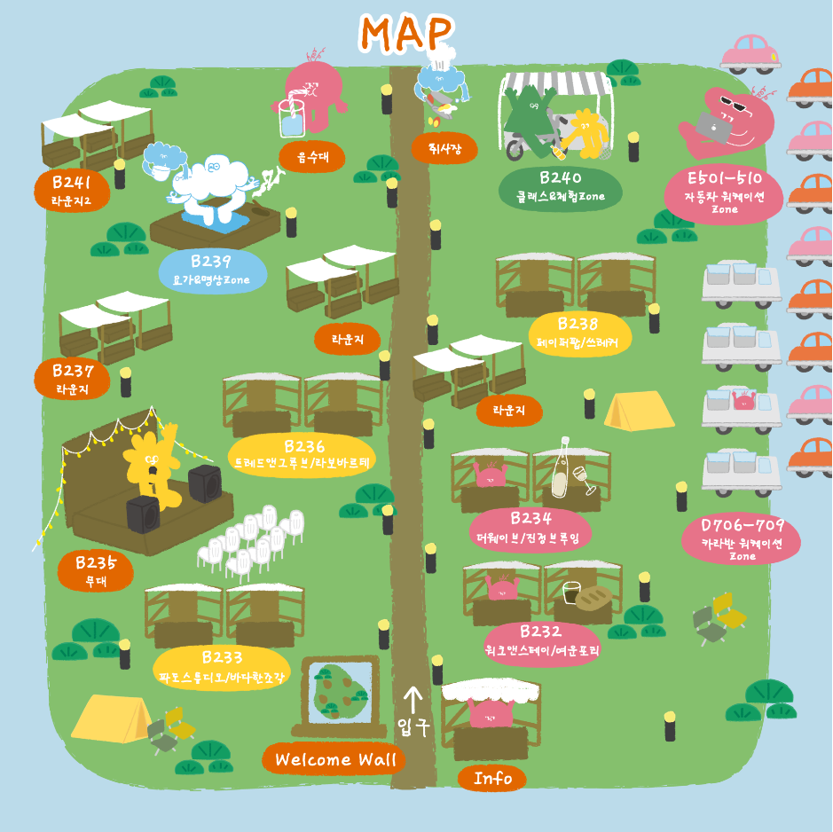 강릉 워케이션 페스티벌 MAP