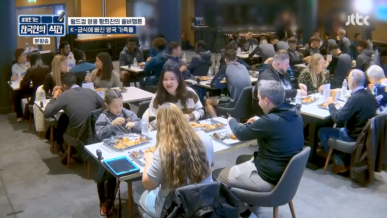 한국인의 식판.E02.230402p-NEXT.mp4_20230911_202107.821.jpg