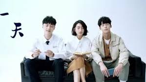  Cube's 중국 노래 추천 [一天]