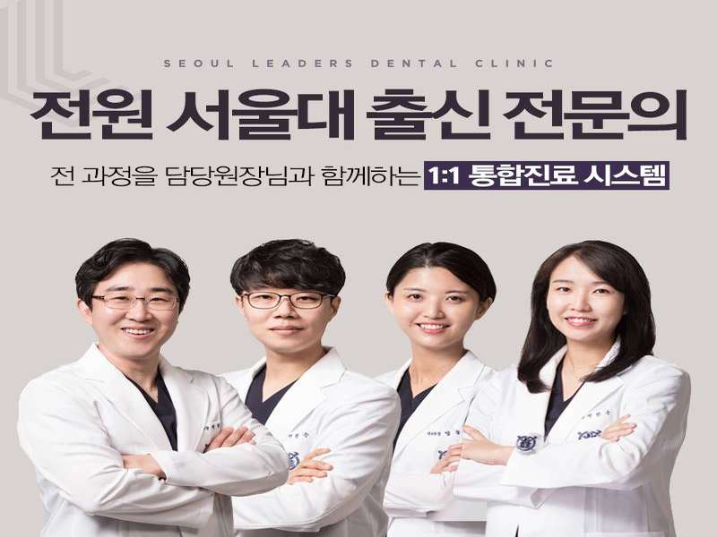 3.1 최상의 진료 제공