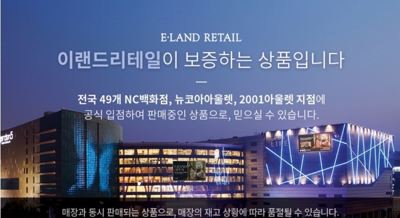  투미 "@@적극 추천 후드 아우터형 롱경량다운(3colors)" TMJD94TB04 가격비교확인하기