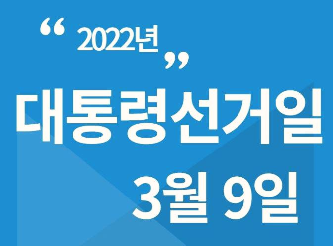 주택 공급 대책으로 부동산 시장은 안정될 수 있을까?
