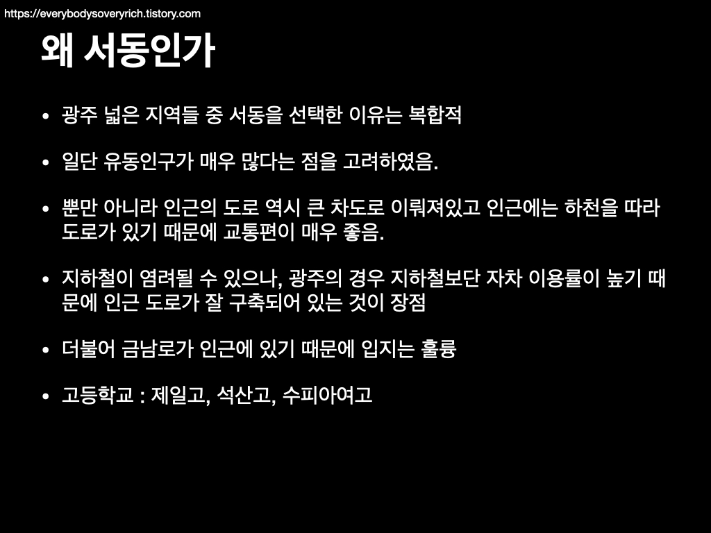 2021.4.3(토) - 티스토리.004.jpeg