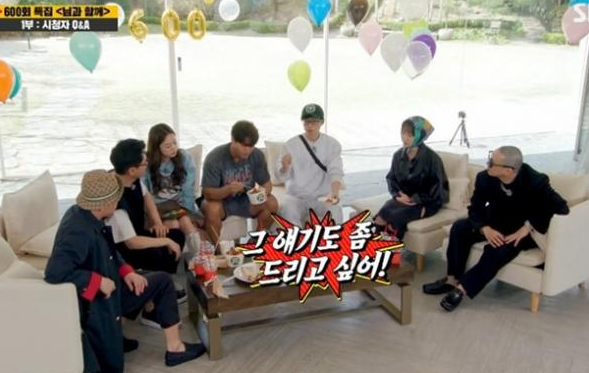  요즘 런닝맨에서 '이름표뜯기' 잘안하는 이유