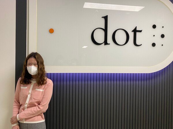  모두가 평범하고 즐거운 삶을 함께 누릴 수 있도록, 닷(dot)