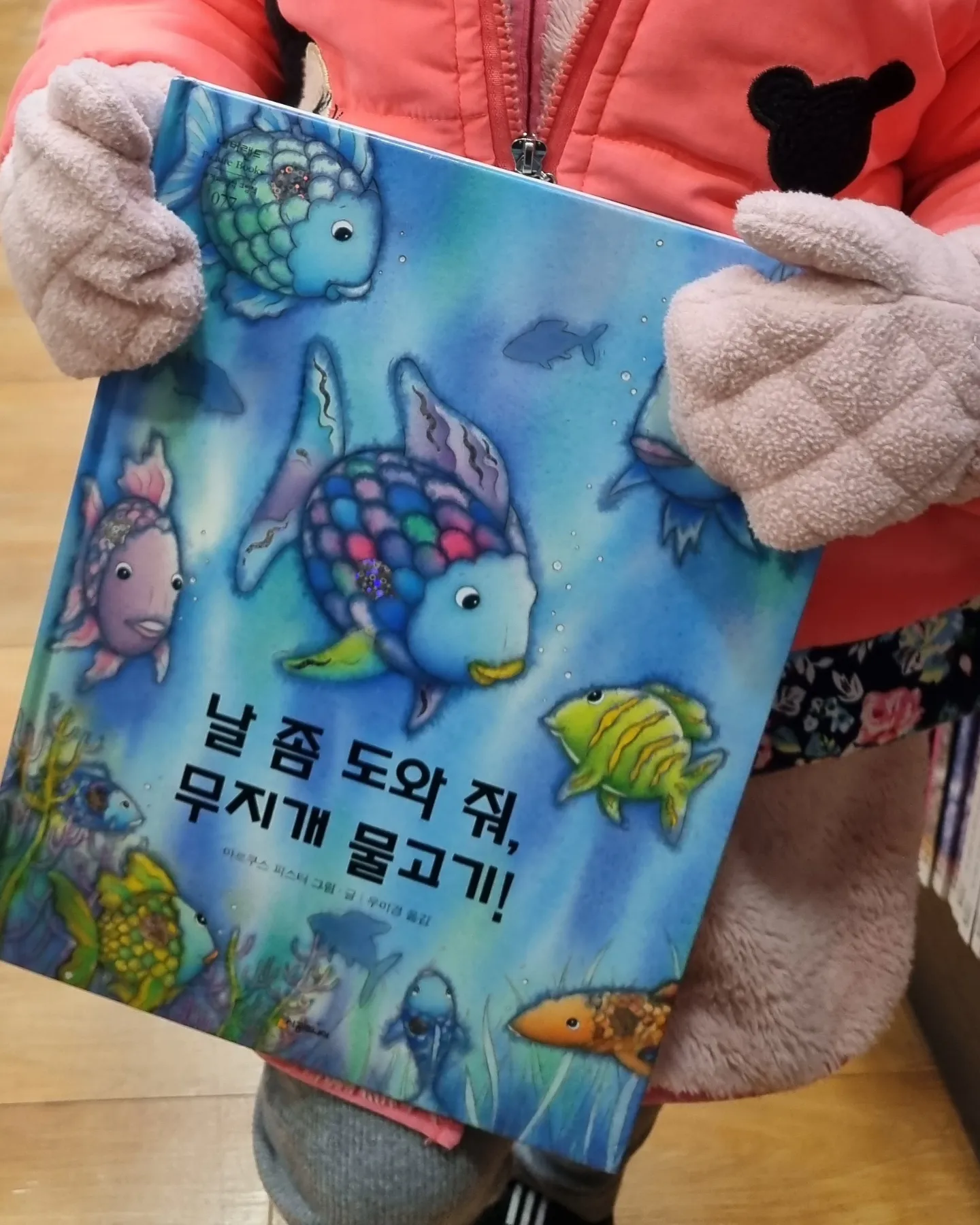 제이조이 이미지