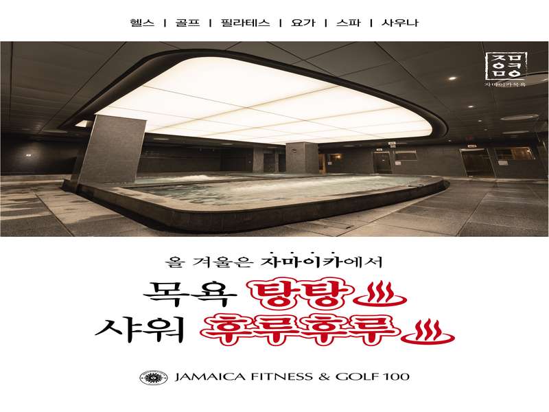 1.2 고객 후기
